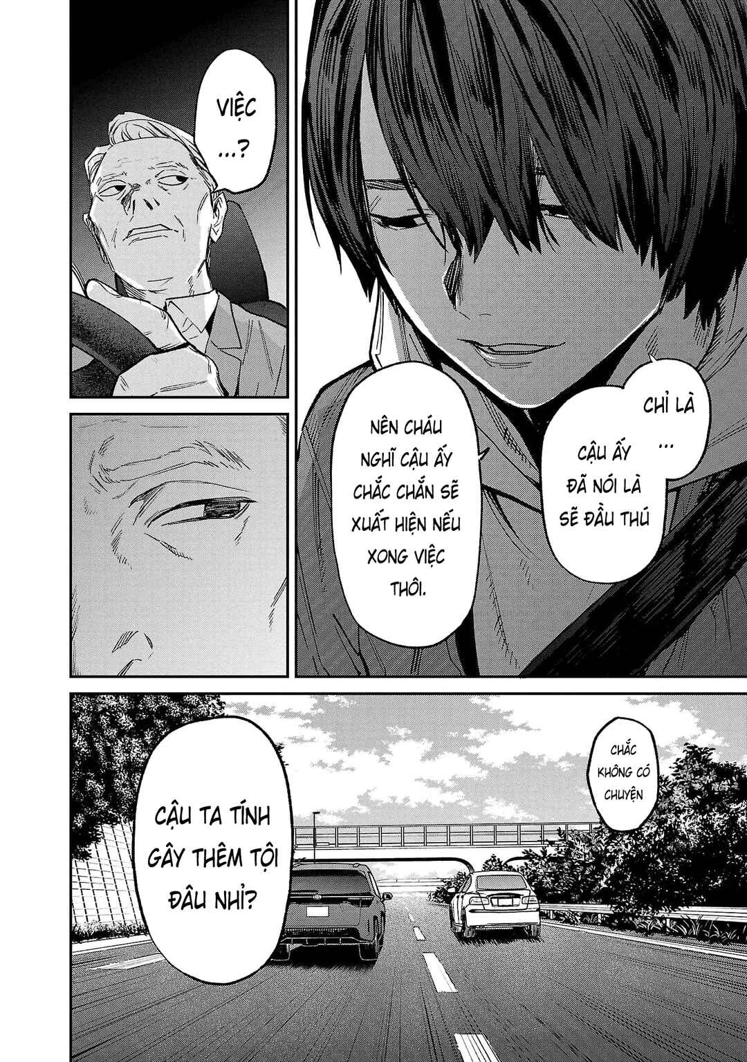Jaa, Kimi no Kawari ni Korosou ka? Chapter 66 - Page 9