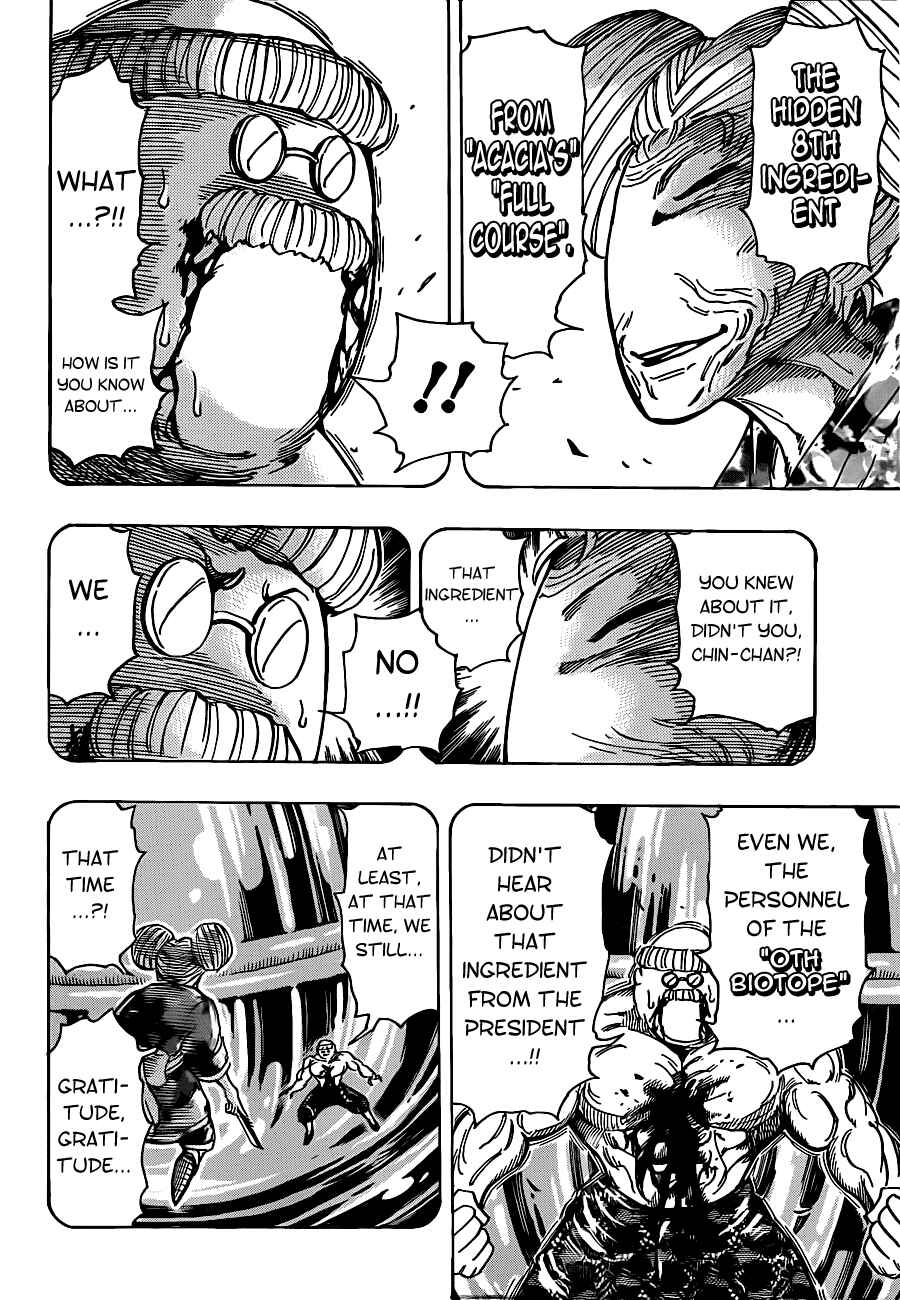 TORIKO Chapter 192 - Page 10