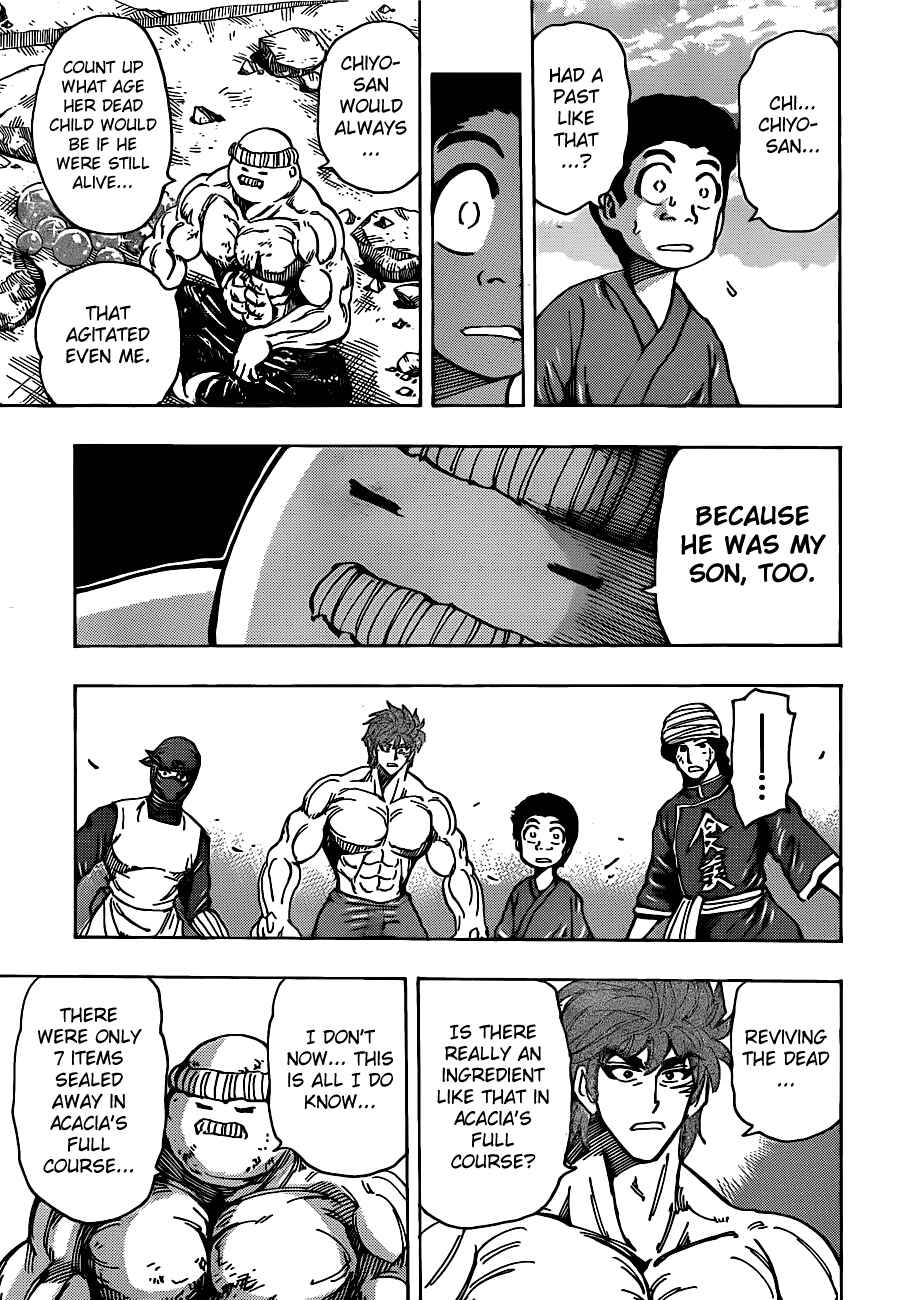 TORIKO Chapter 192 - Page 13