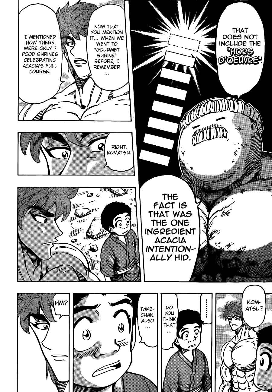 TORIKO Chapter 192 - Page 14