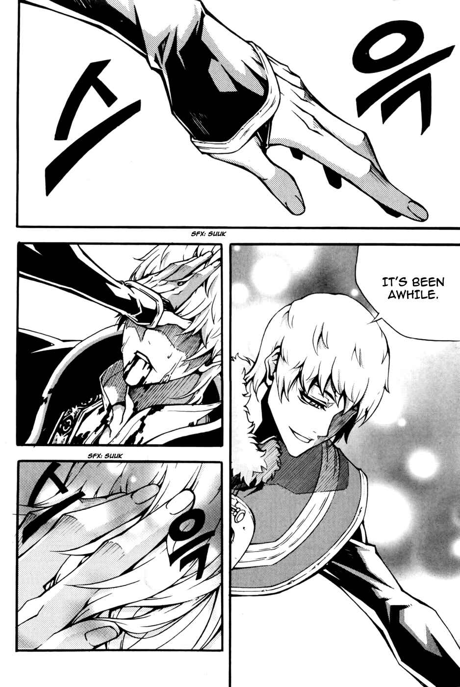 Witch Hunter Chapter 71 - Page 10
