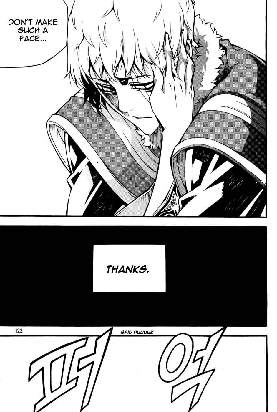 Witch Hunter Chapter 71 - Page 13