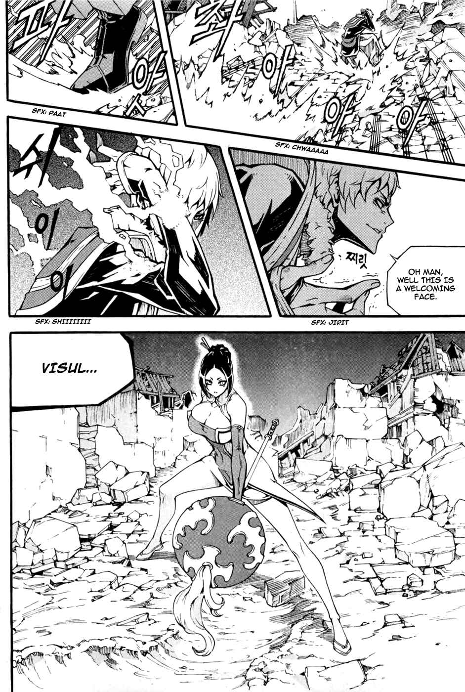 Witch Hunter Chapter 71 - Page 20