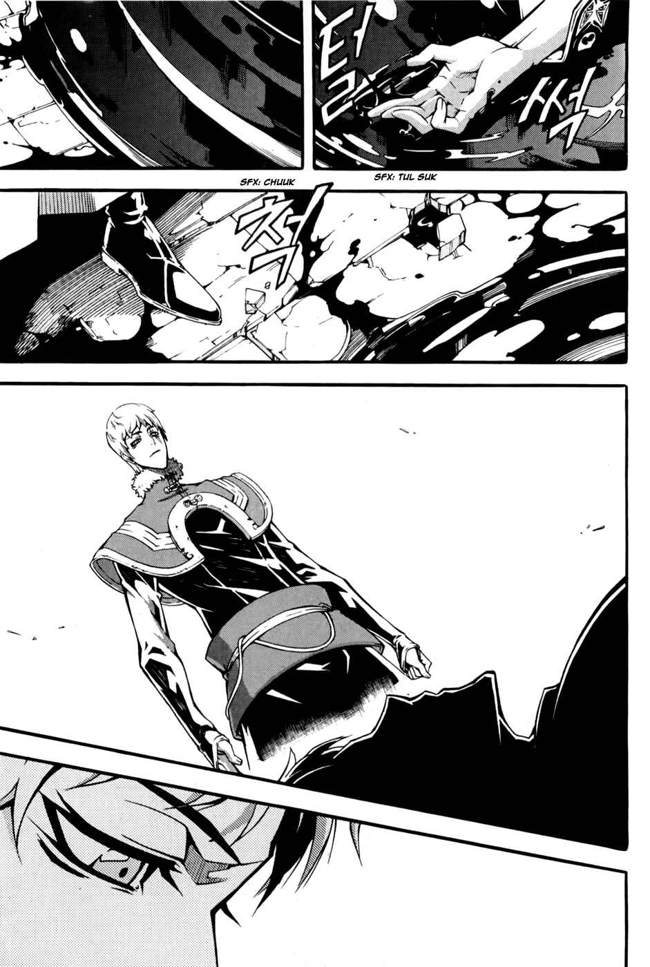 Witch Hunter Chapter 71 - Page 9