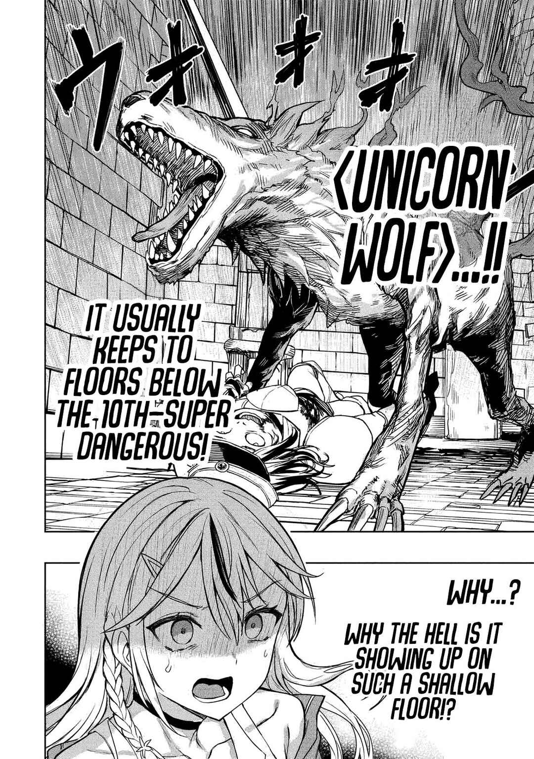 Gal to Dungeon to Shuukai Okure no Tansaku Eiyuutan ~Moto Legend Ima wa Wakeari tei Rank Tansakushana Ore ga, S-Kyuu Gal ni Natsukare Makutte Ikusei wo Makase Sareta~ Chapter 1 - Page 42