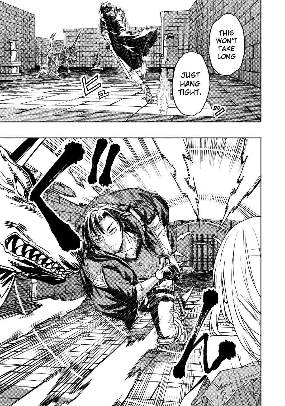 Gal to Dungeon to Shuukai Okure no Tansaku Eiyuutan ~Moto Legend Ima wa Wakeari tei Rank Tansakushana Ore ga, S-Kyuu Gal ni Natsukare Makutte Ikusei wo Makase Sareta~ Chapter 1 - Page 53