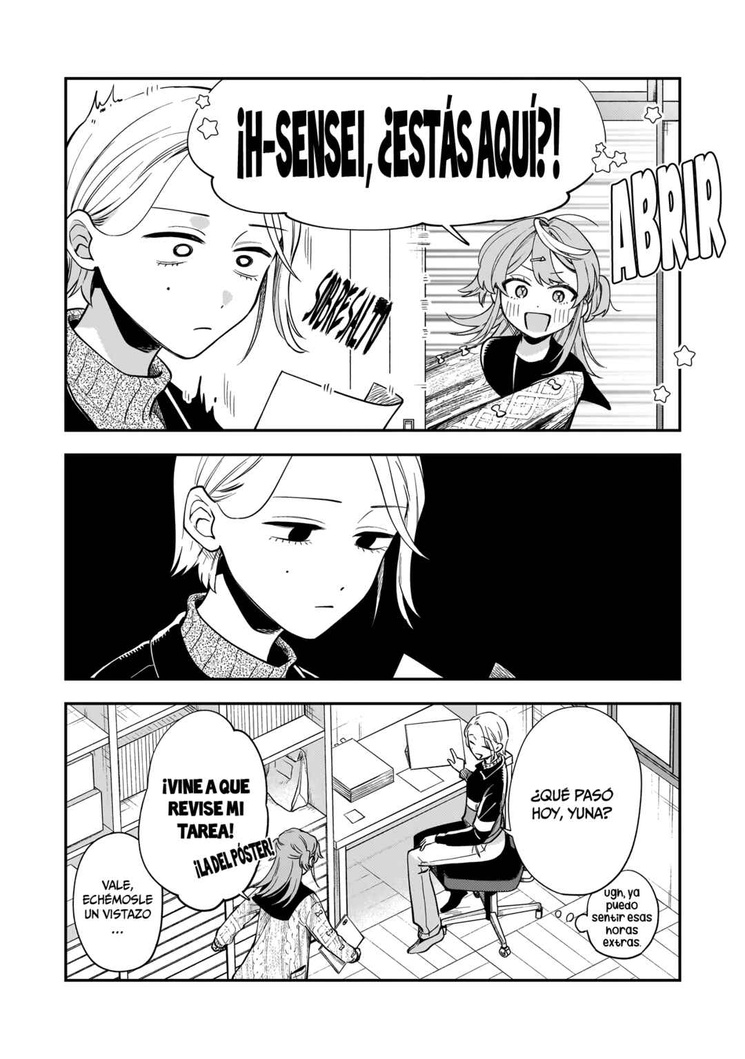Neko ni Hakucho, Hotaru ni Koban Chapter 6.5 - Page 2