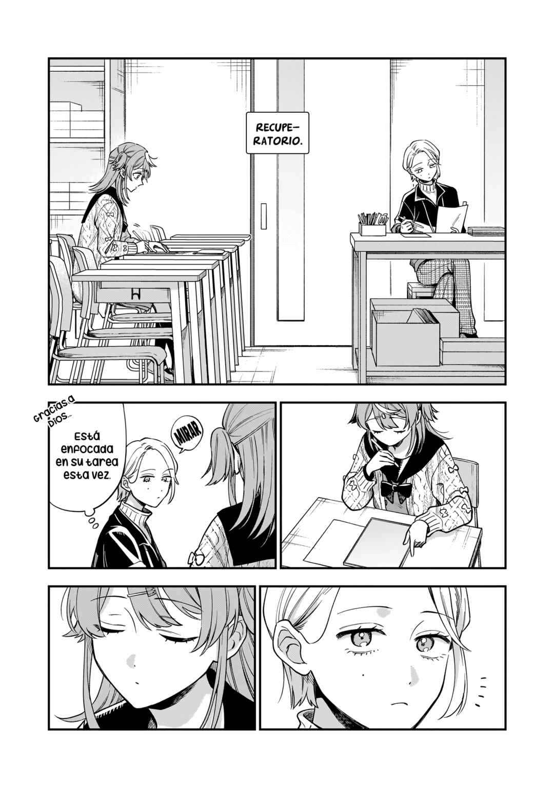 Neko ni Hakucho, Hotaru ni Koban Chapter 6.5 - Page 4