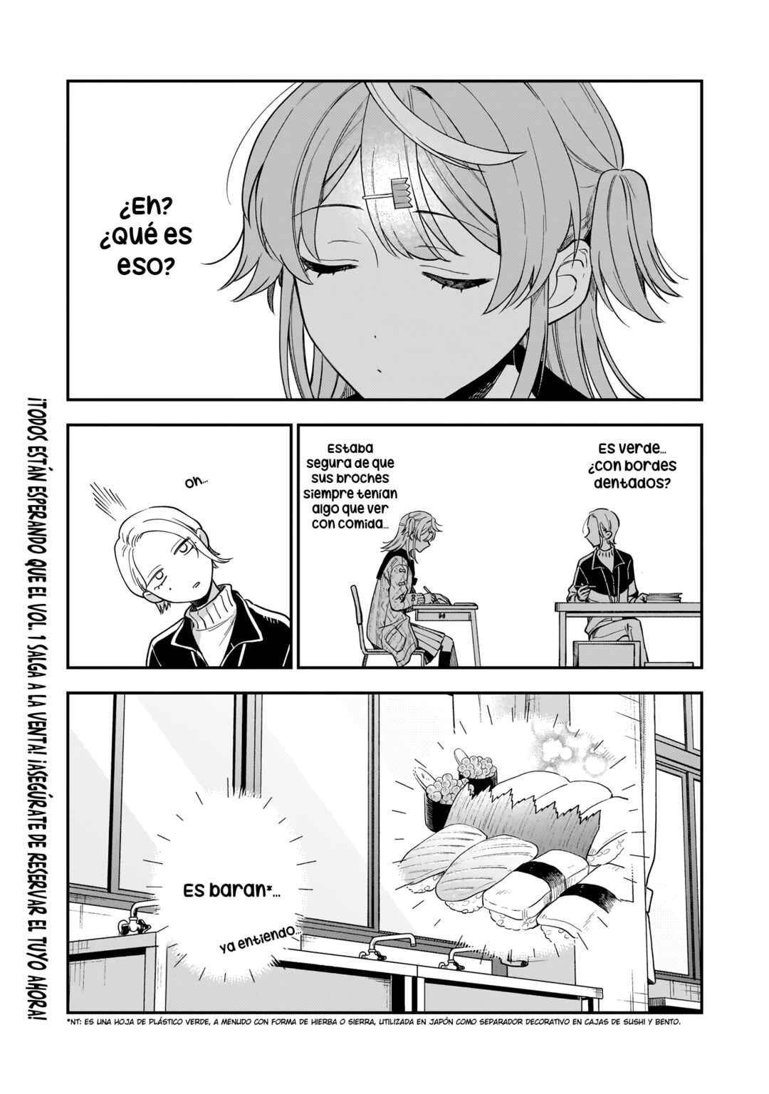 Neko ni Hakucho, Hotaru ni Koban Chapter 6.5 - Page 5