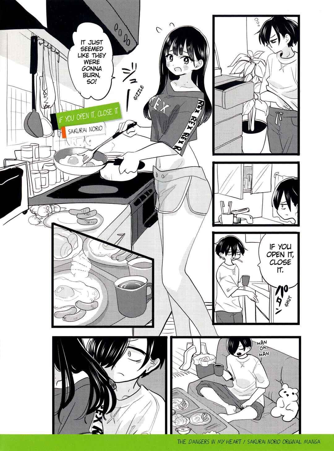 Boku no Kokoro no Yabai Yatsu Chapter 145.2 - Page 2