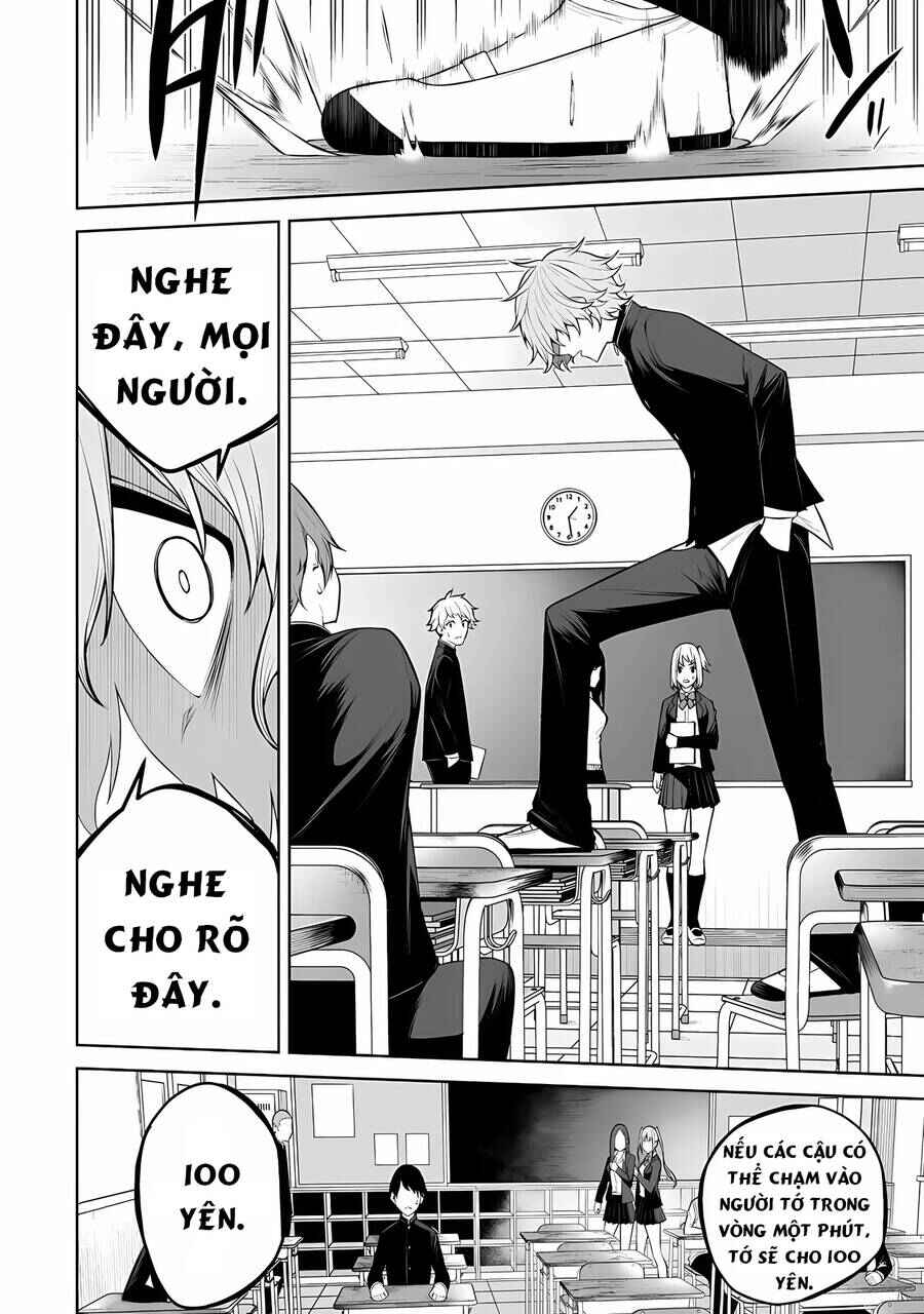 Imaizumin-chi wa Douyara Gal no Tamariba ni Natteru Rashii ~DEEP~ Chapter 18 - Page 11
