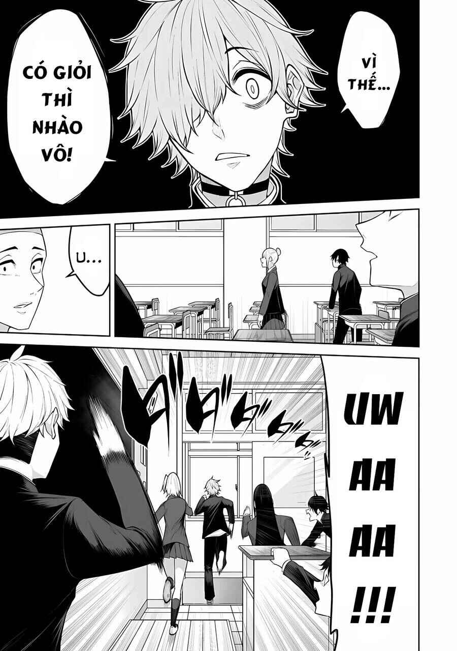Imaizumin-chi wa Douyara Gal no Tamariba ni Natteru Rashii ~DEEP~ Chapter 18 - Page 12