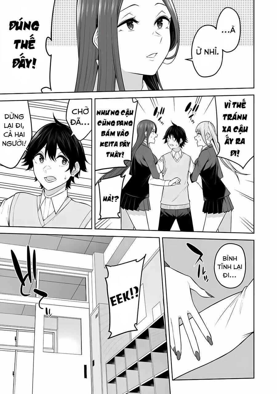 Imaizumin-chi wa Douyara Gal no Tamariba ni Natteru Rashii ~DEEP~ Chapter 18 - Page 14