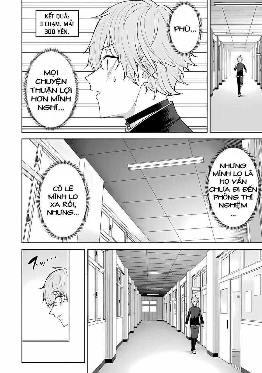 Imaizumin-chi wa Douyara Gal no Tamariba ni Natteru Rashii ~DEEP~ Chapter 18 - Page 17