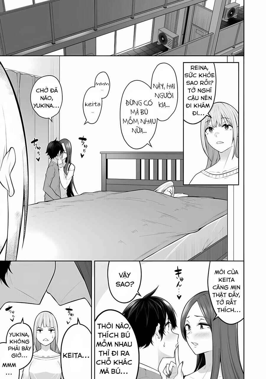Imaizumin-chi wa Douyara Gal no Tamariba ni Natteru Rashii ~DEEP~ Chapter 18 - Page 2