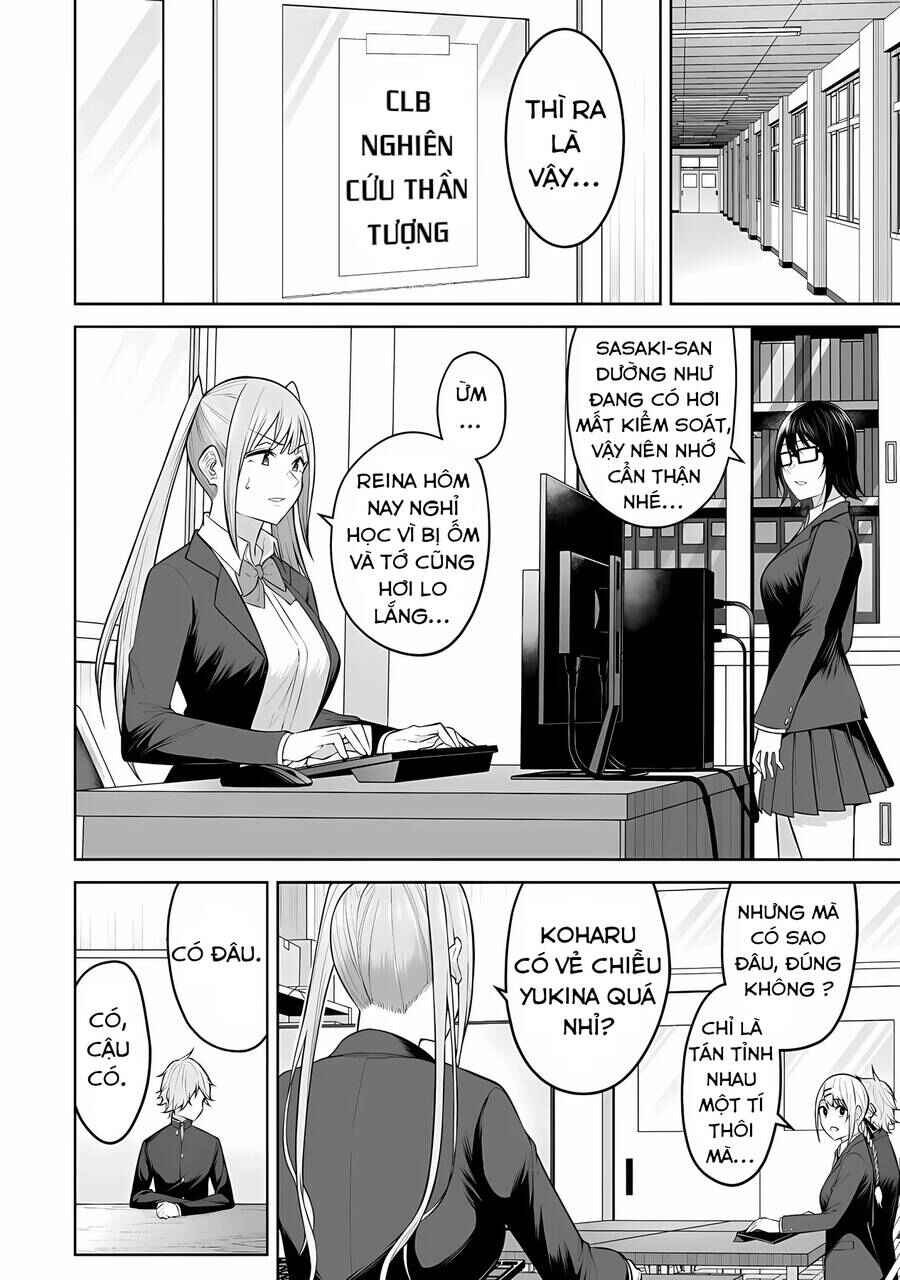 Imaizumin-chi wa Douyara Gal no Tamariba ni Natteru Rashii ~DEEP~ Chapter 18 - Page 5