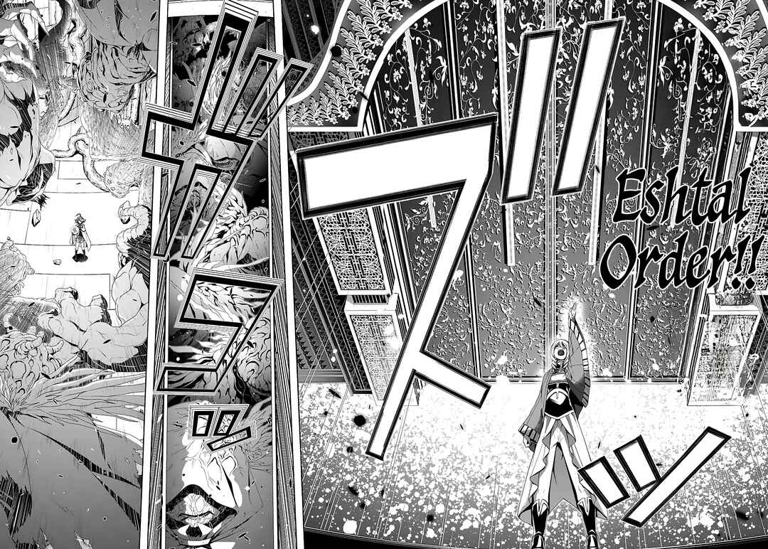 Trinity Seven - 7-Nin no Masho Tsukai Chapter 160 - Page 14