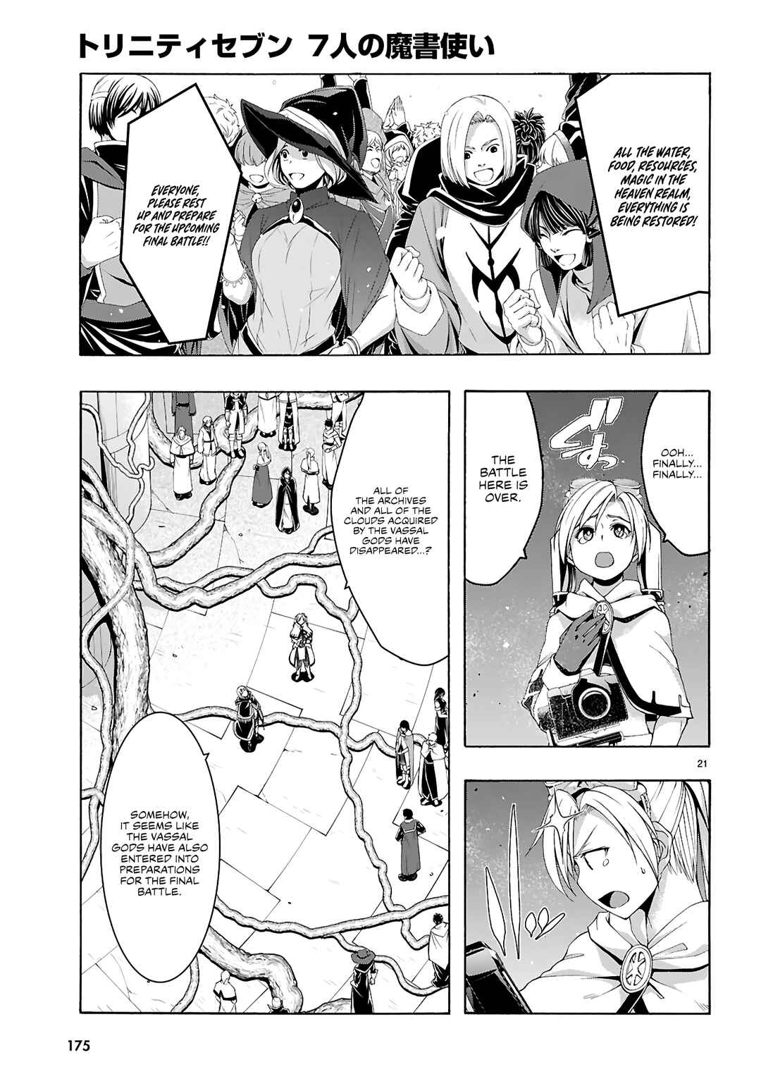 Trinity Seven - 7-Nin no Masho Tsukai Chapter 160 - Page 20