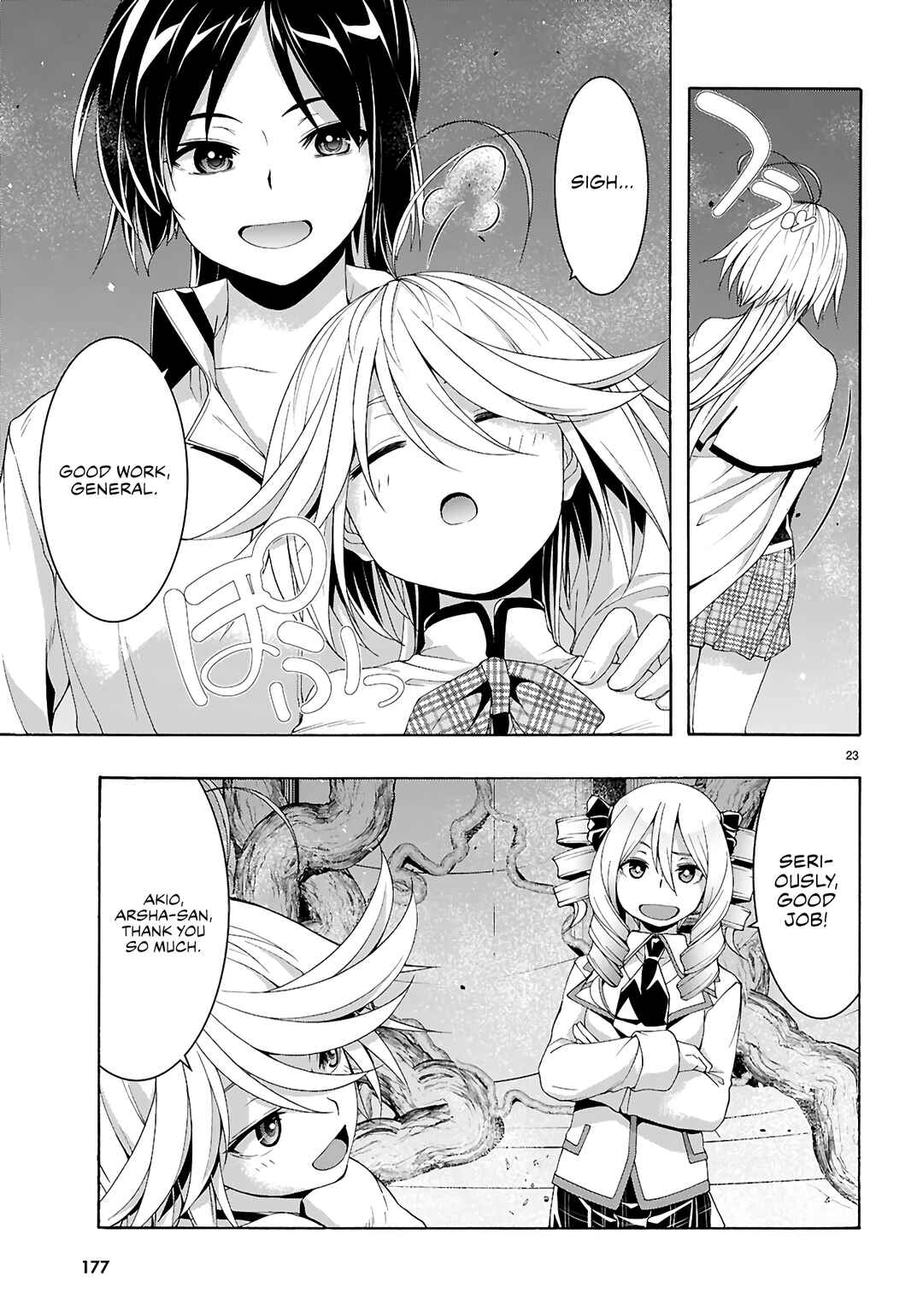 Trinity Seven - 7-Nin no Masho Tsukai Chapter 160 - Page 22