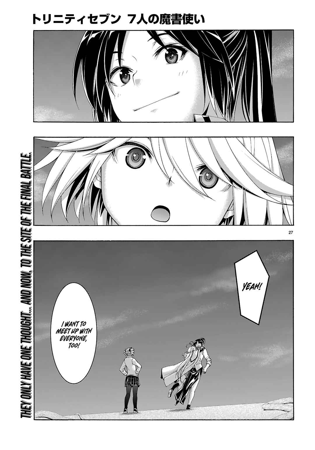 Trinity Seven - 7-Nin no Masho Tsukai Chapter 160 - Page 26