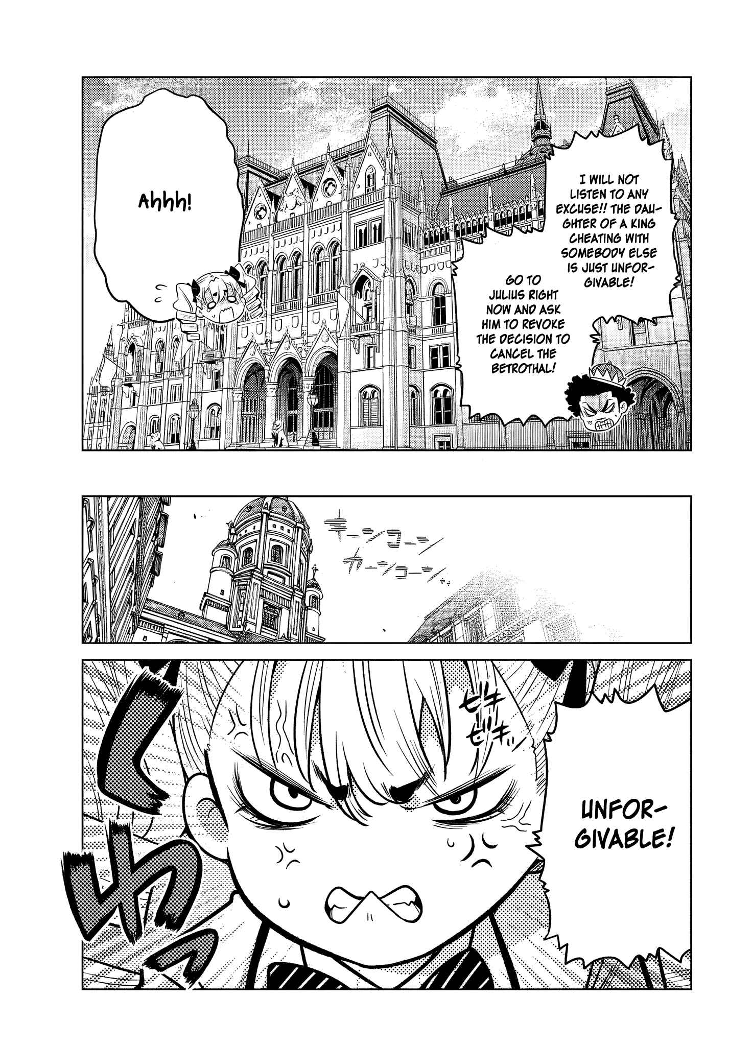 Ochikobore Datta Ani ga Jitsuha Saikyou ~Shijou Saikyou no Yuusha wa Tensei-shi, Gakuen de Mujikaku ni Musou Suru~ Chapter 5.2 - Page 6
