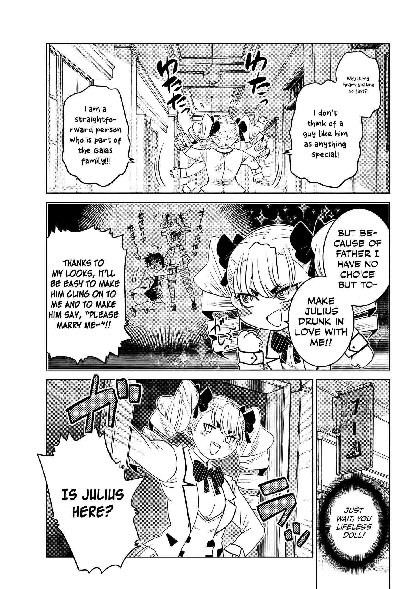 Ochikobore Datta Ani ga Jitsuha Saikyou ~Shijou Saikyou no Yuusha wa Tensei-shi, Gakuen de Mujikaku ni Musou Suru~ Chapter 5.2 - Page 8