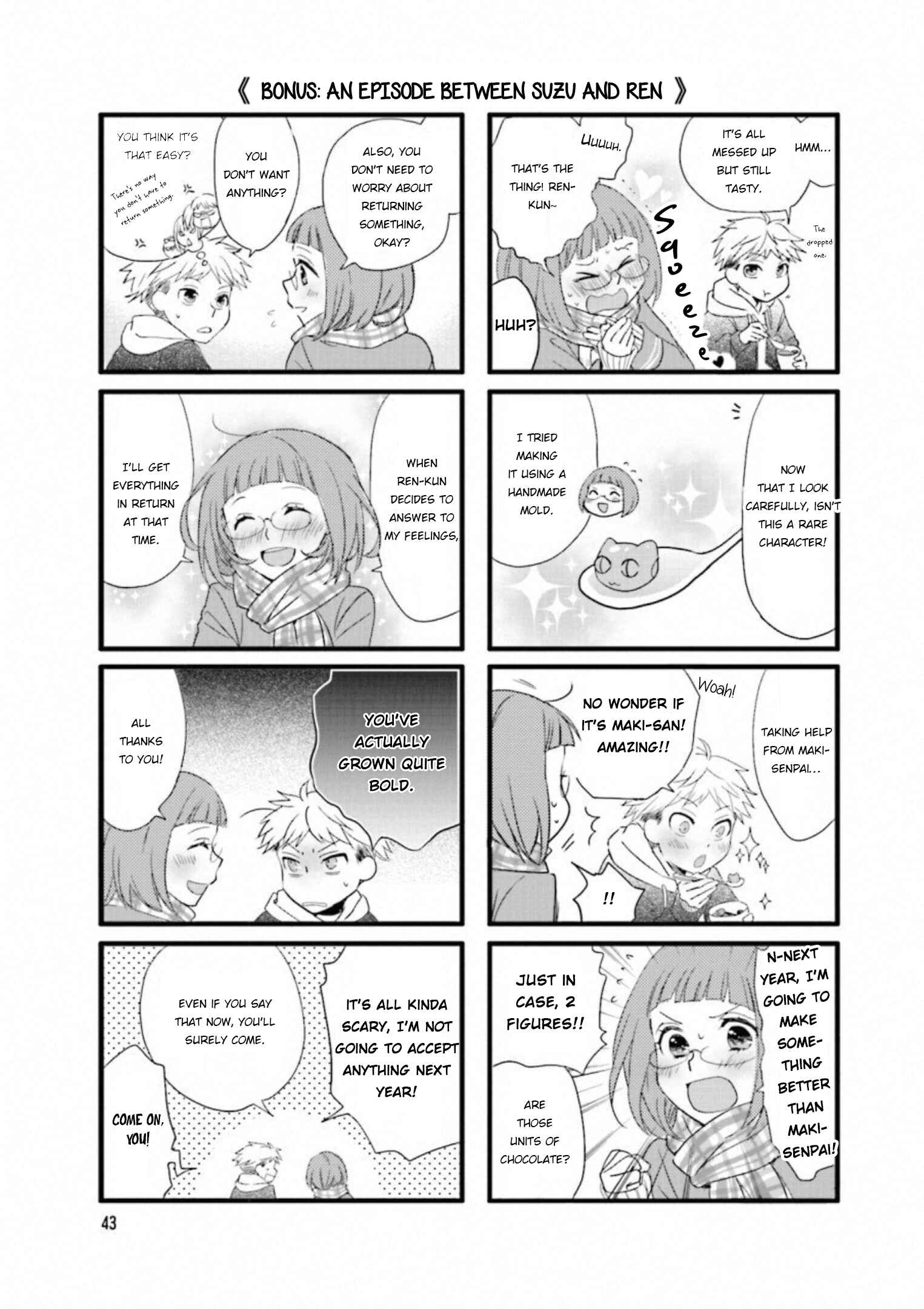 Love Lab Chapter 5.5 - Page 1