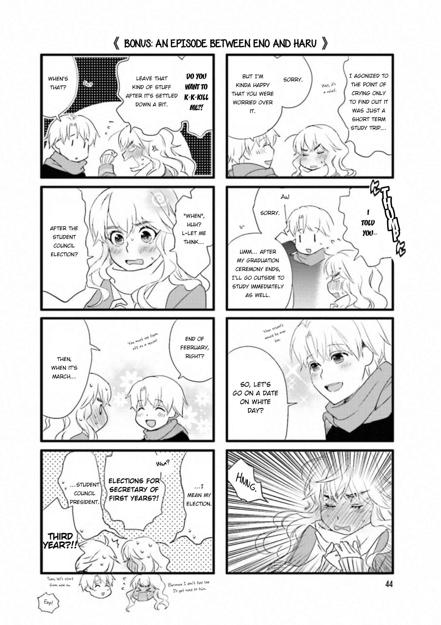 Love Lab Chapter 5.5 - Page 2