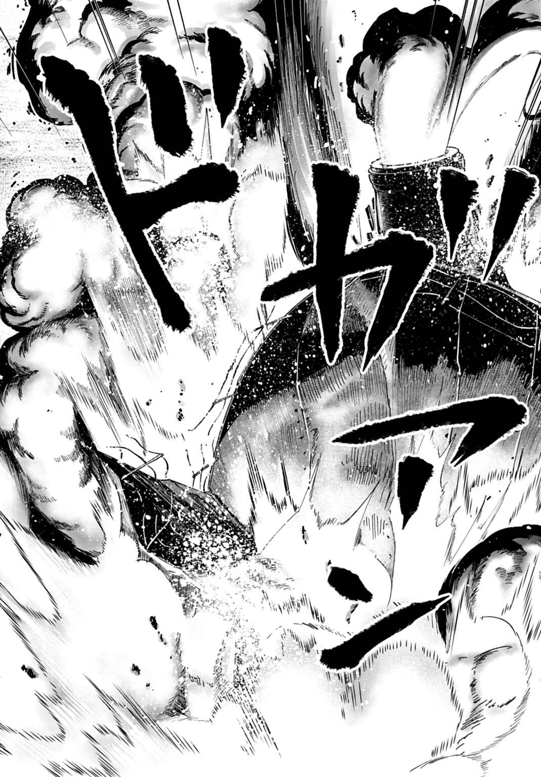 Shuumatsu no Valkyrie Kitan - Jack the Ripper no Jikenbo Chapter 63 - Page 15