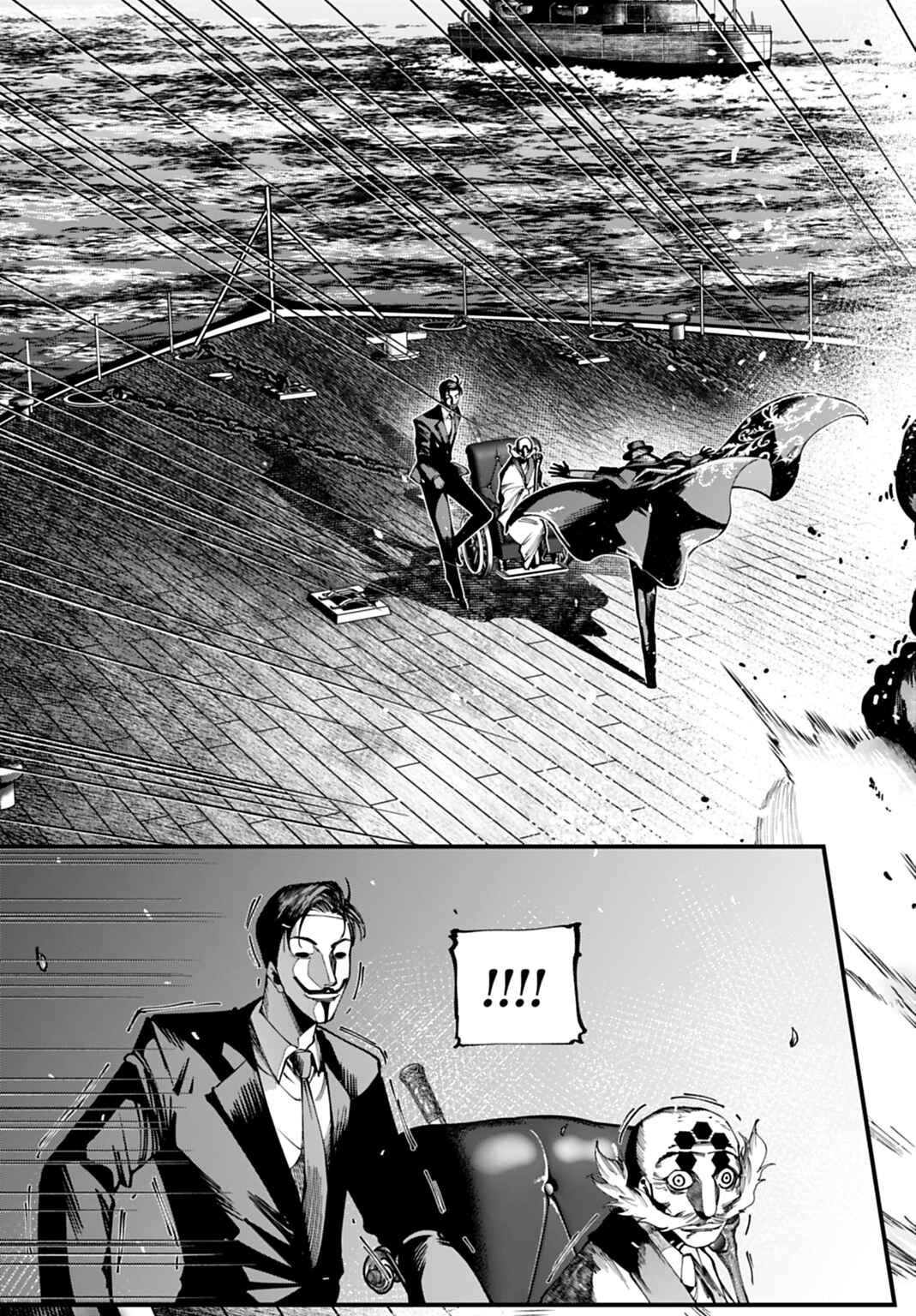 Shuumatsu no Valkyrie Kitan - Jack the Ripper no Jikenbo Chapter 63 - Page 16