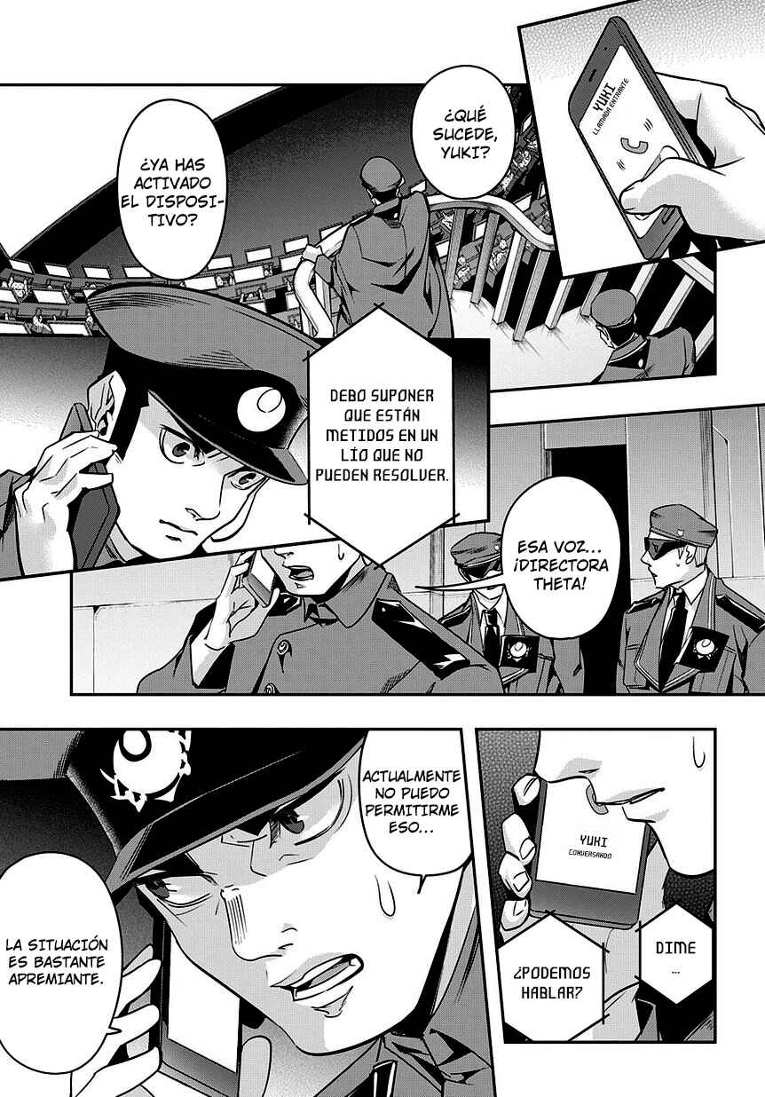 Hametsu no Oukoku Chapter 6 - Page 5