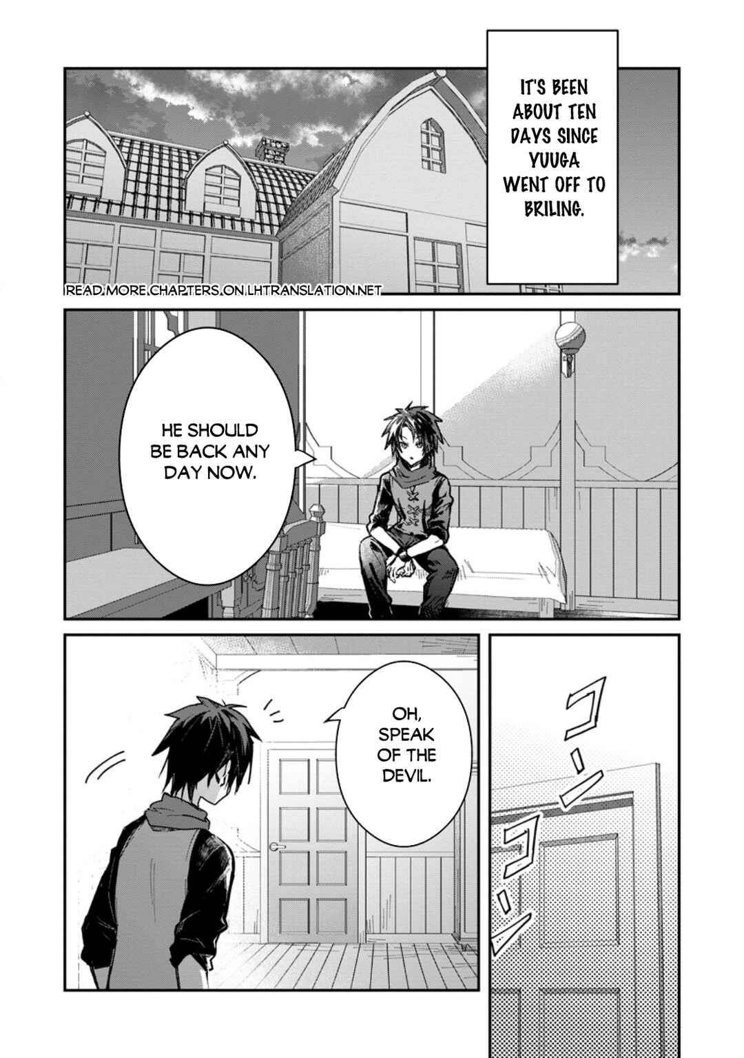 Yuusha Party ni Kawaii Ko ga Ita no de, Kokuhaku Shite Mita Chapter 57.1 - Page 2