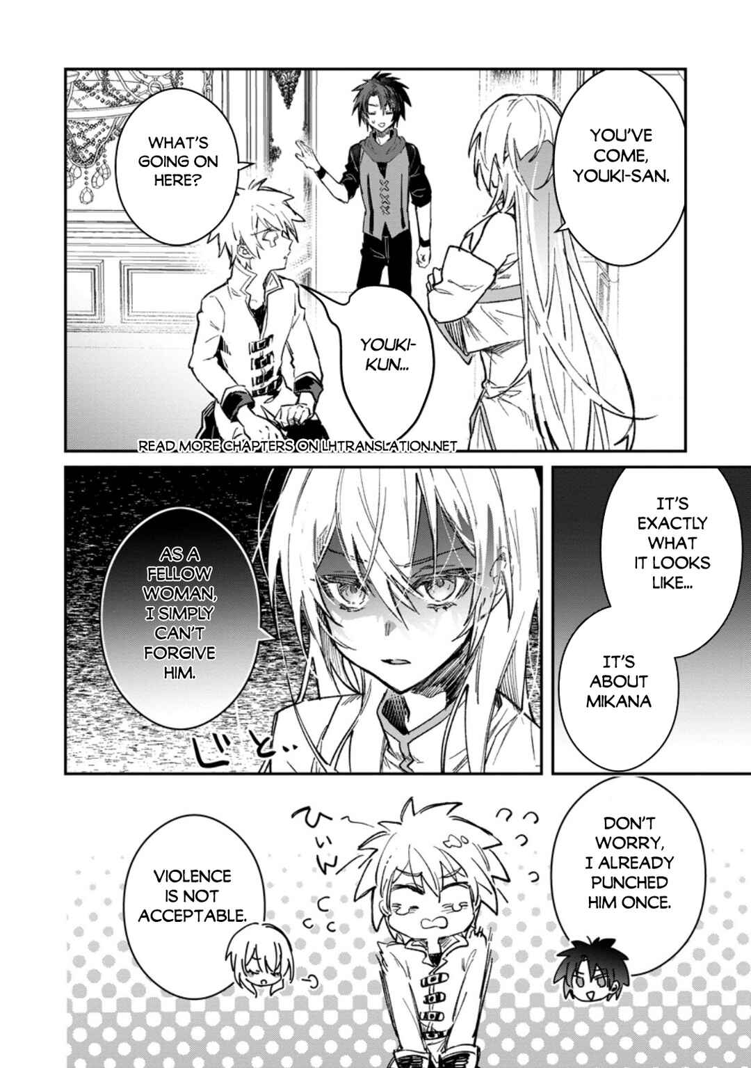 Yuusha Party ni Kawaii Ko ga Ita no de, Kokuhaku Shite Mita Chapter 57.1 - Page 9