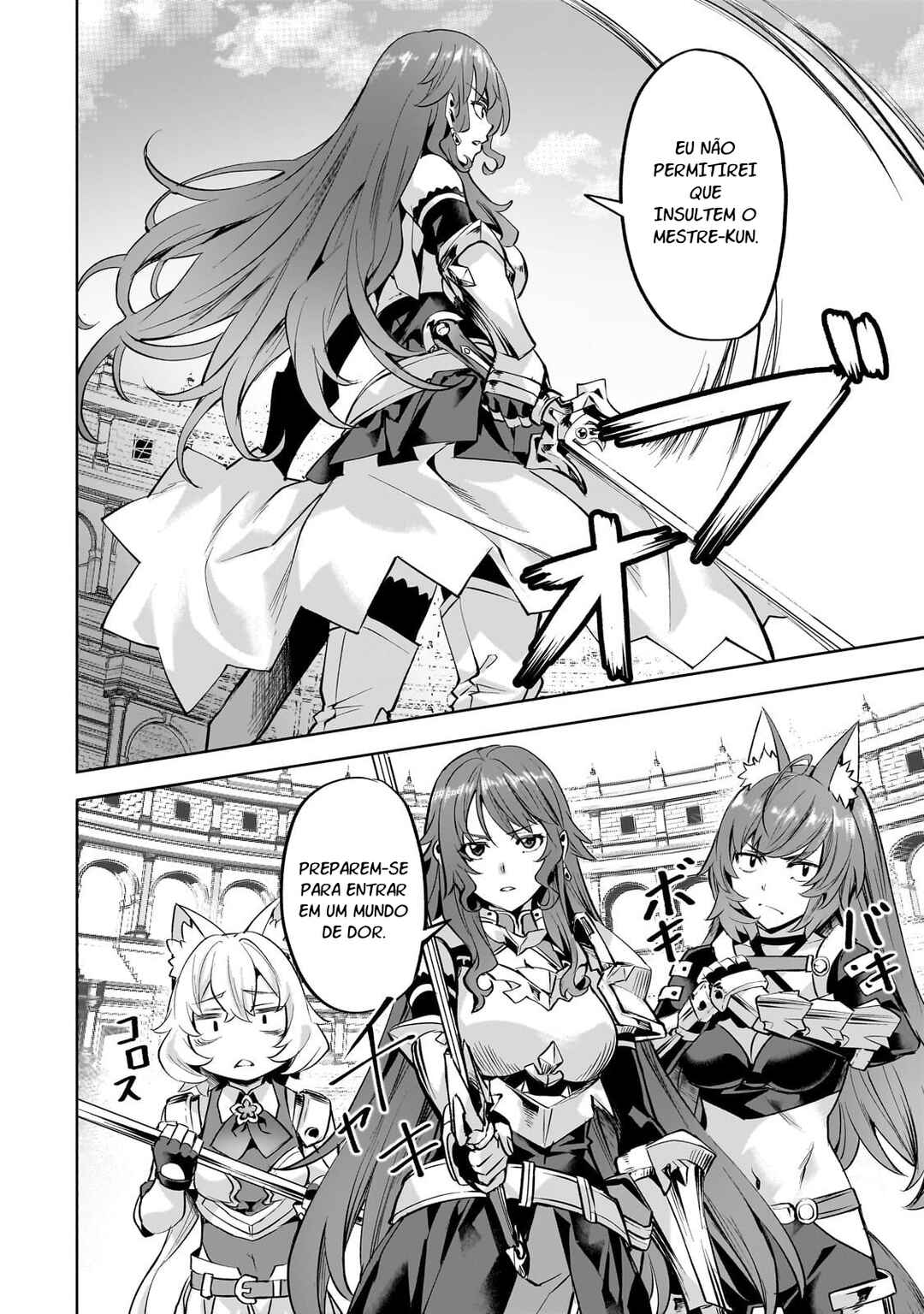 Isekai de Slow Life o (Ganbou) Chapter 58 - Page 17