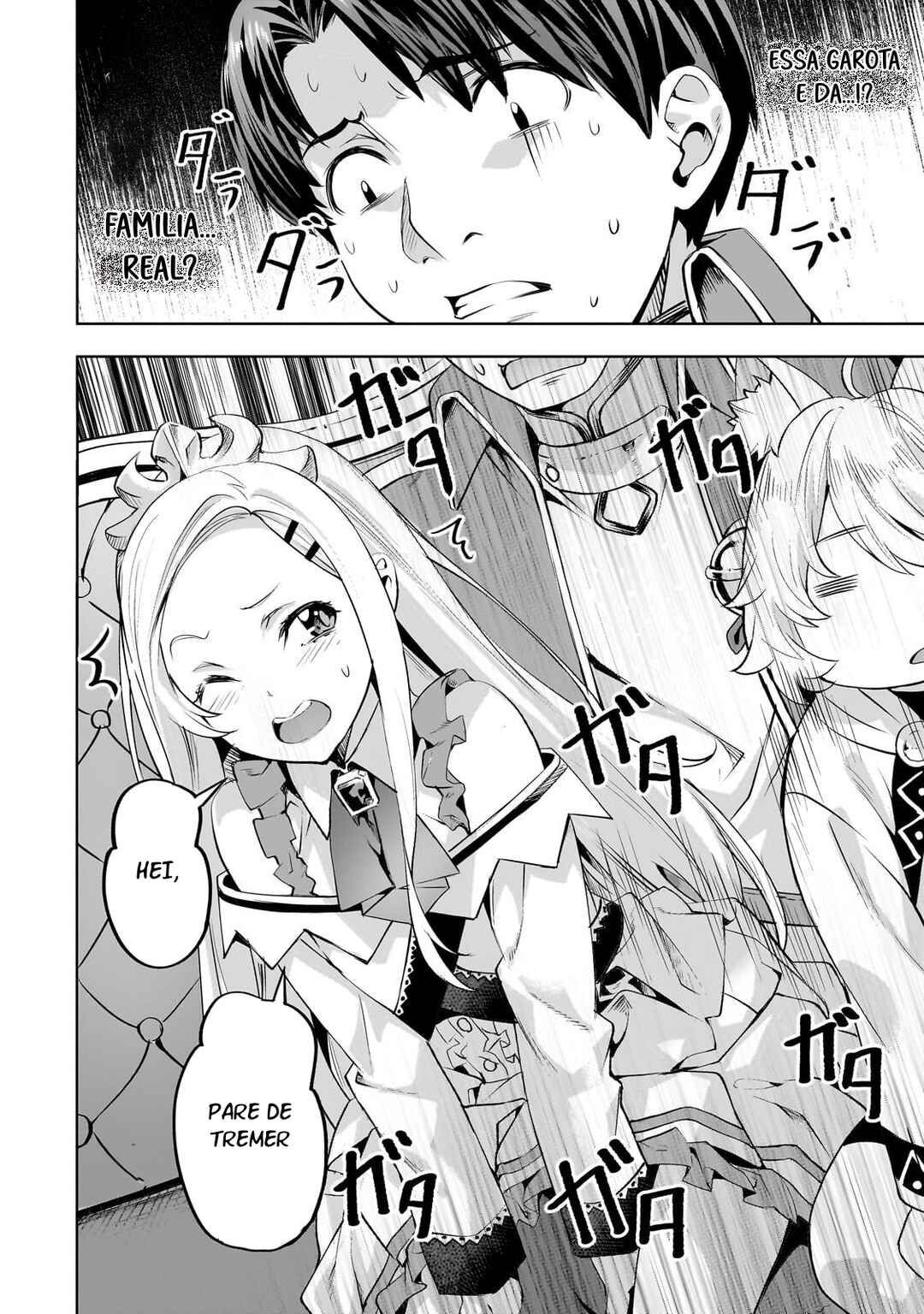 Isekai de Slow Life o (Ganbou) Chapter 58 - Page 3