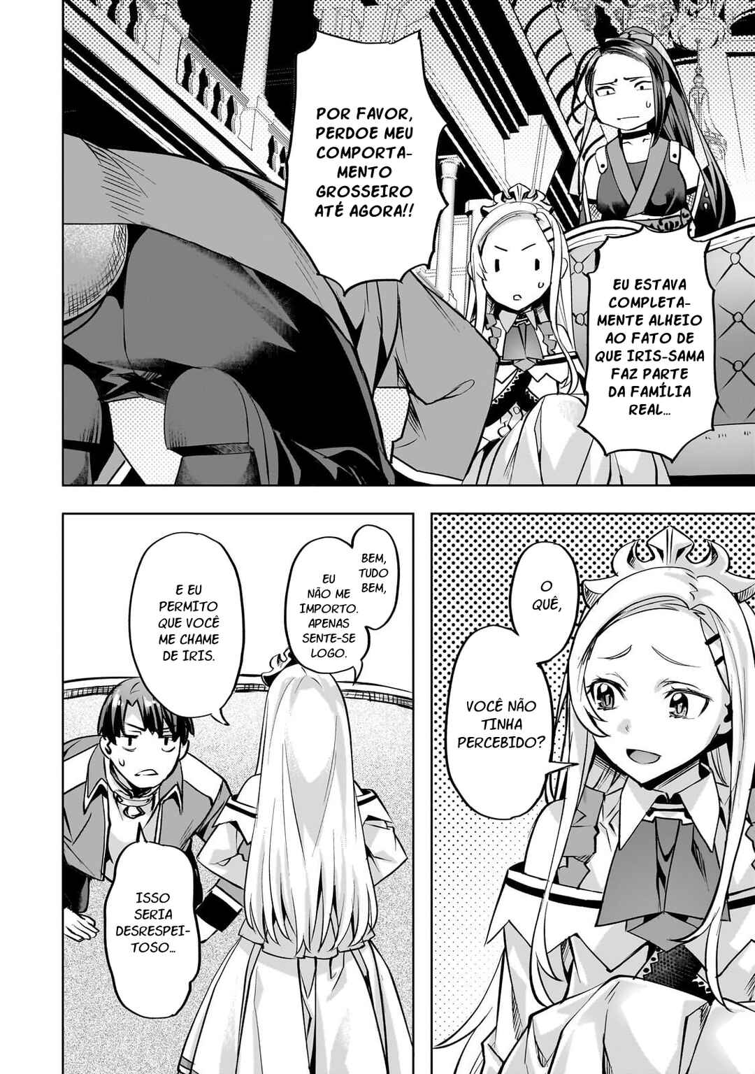 Isekai de Slow Life o (Ganbou) Chapter 58 - Page 5