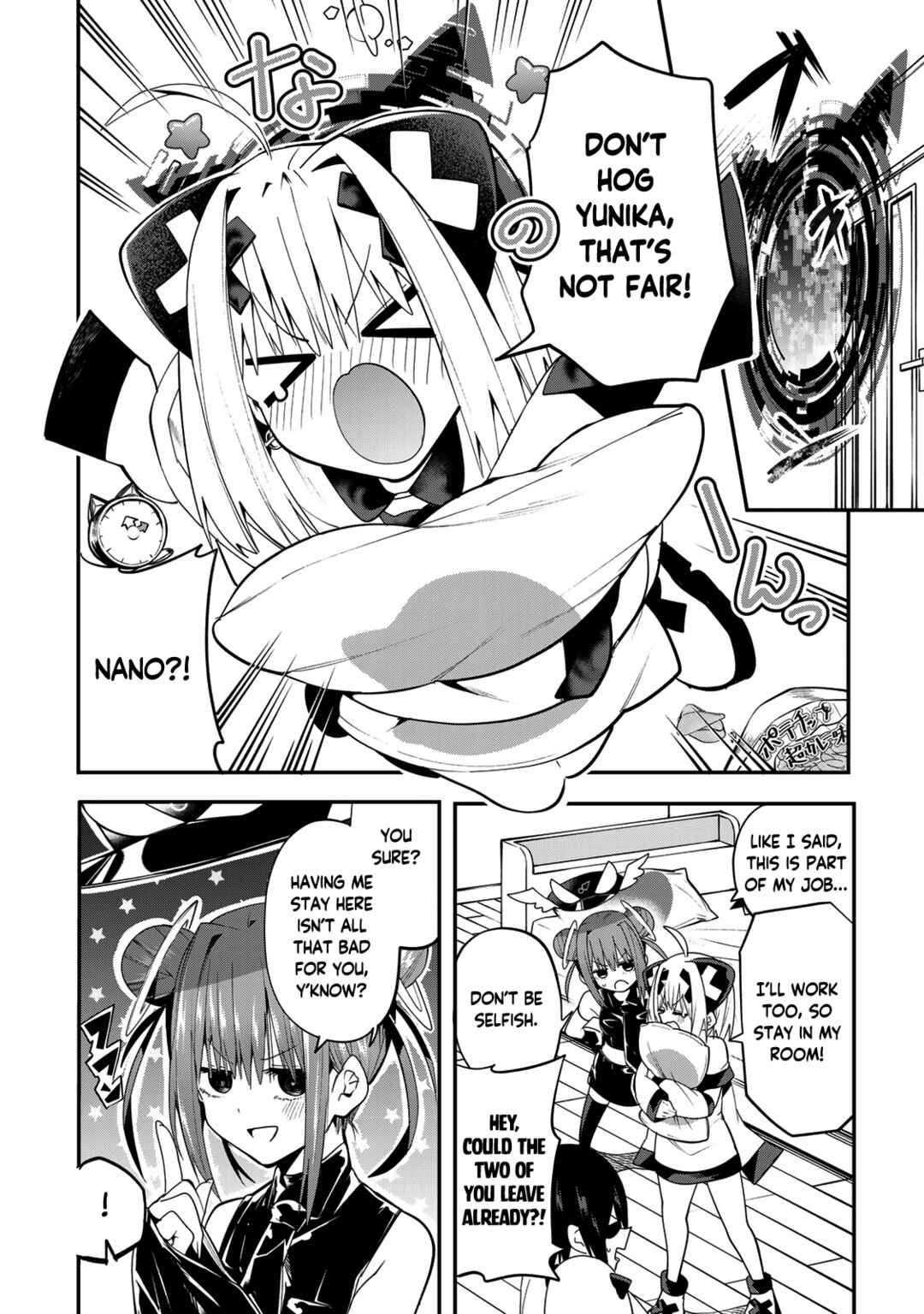 Yumene Connect Chapter 42 - Page 12