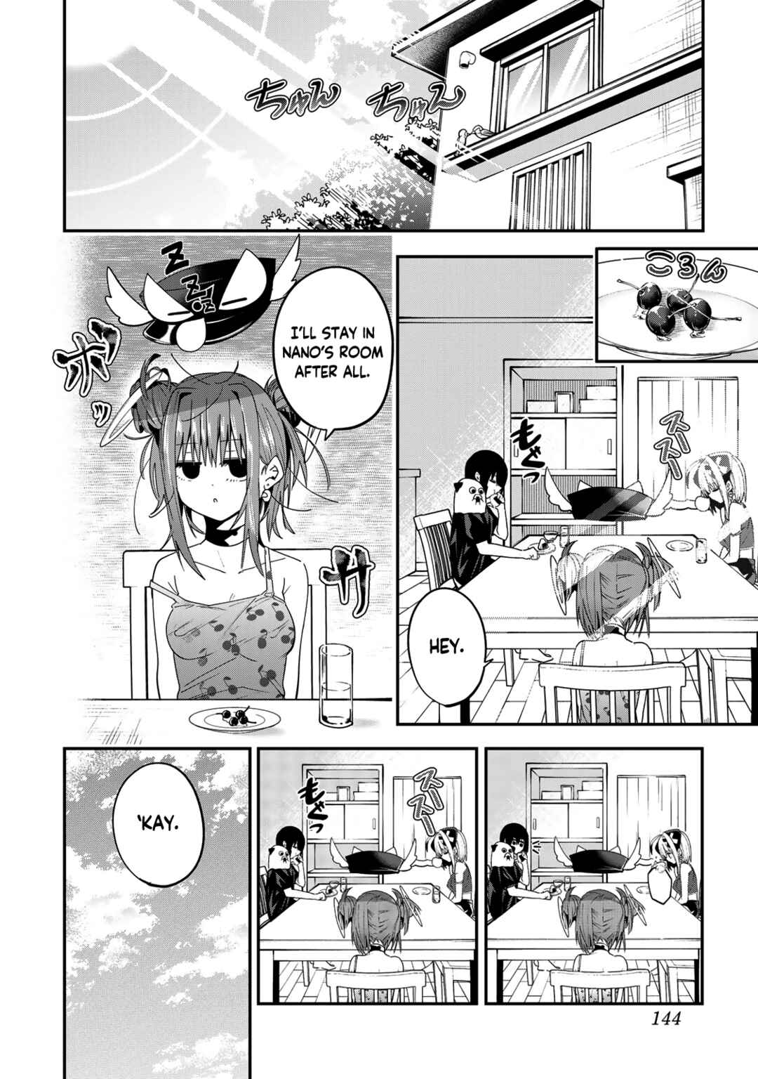 Yumene Connect Chapter 42 - Page 20