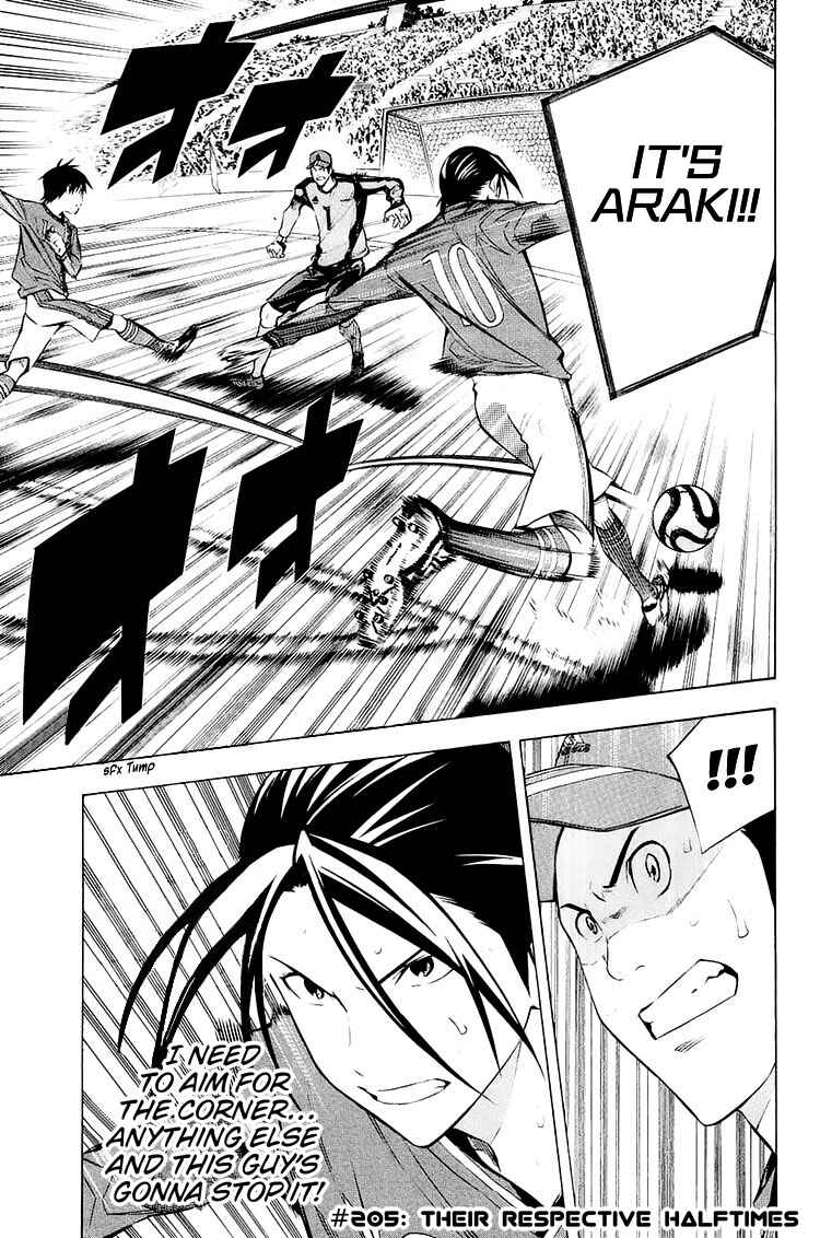 Area no Kishi Chapter 205 - Page 8