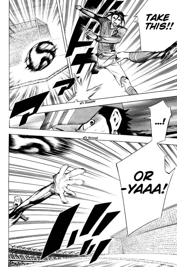 Area no Kishi Chapter 205 - Page 9