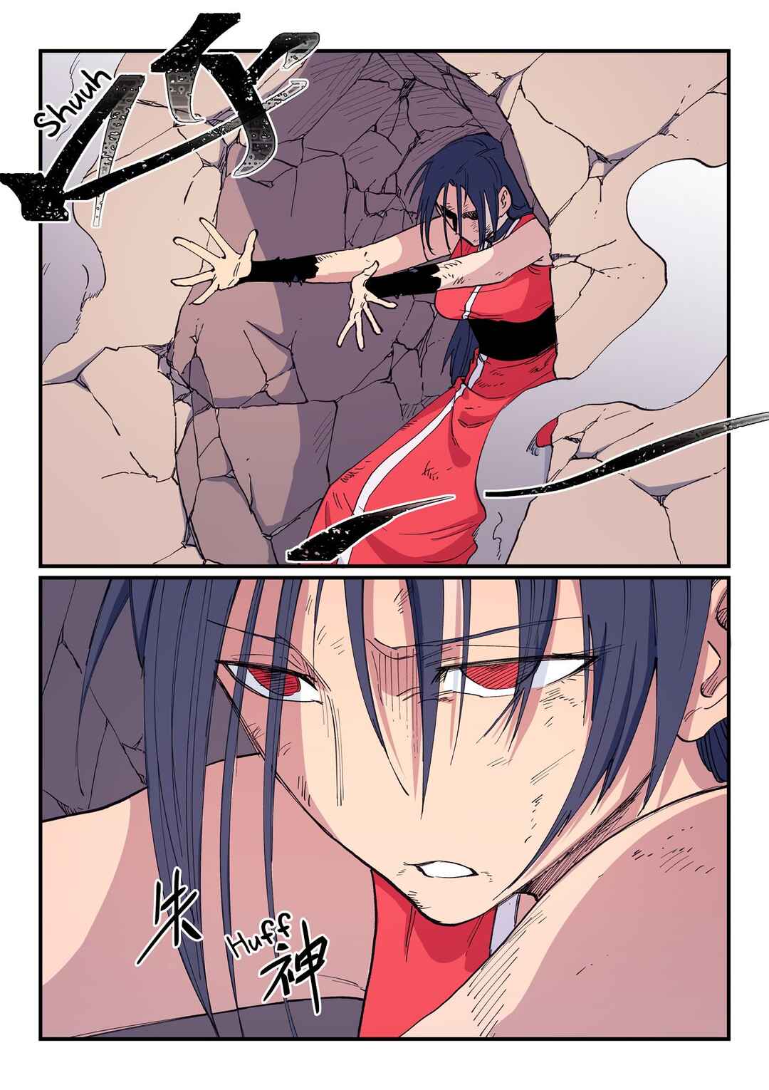Star Martial God Technique Chapter 610 - Page 7