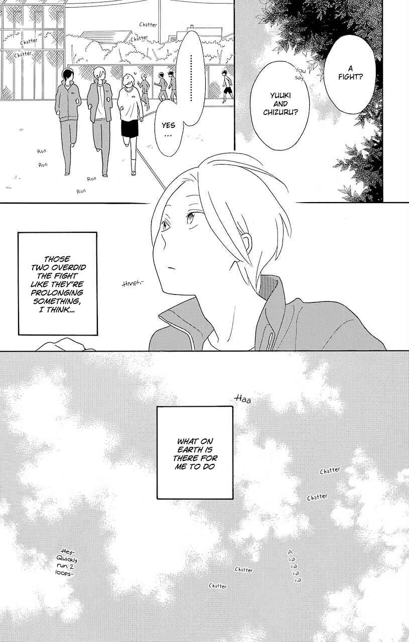 Kimi to Boku. Chapter 47 - Page 1
