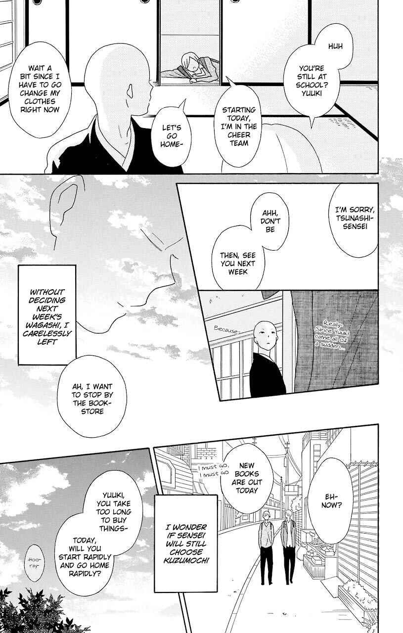 Kimi to Boku. Chapter 47 - Page 11