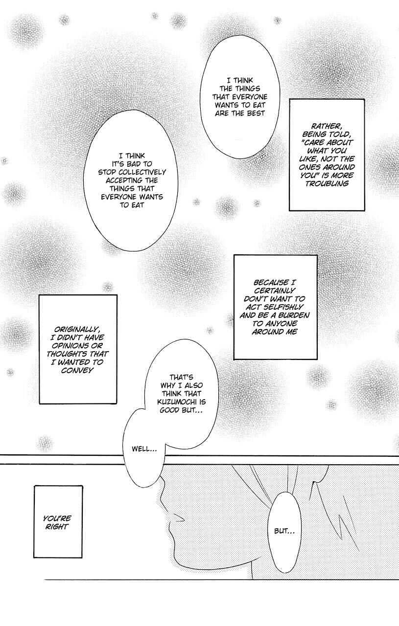 Kimi to Boku. Chapter 47 - Page 9