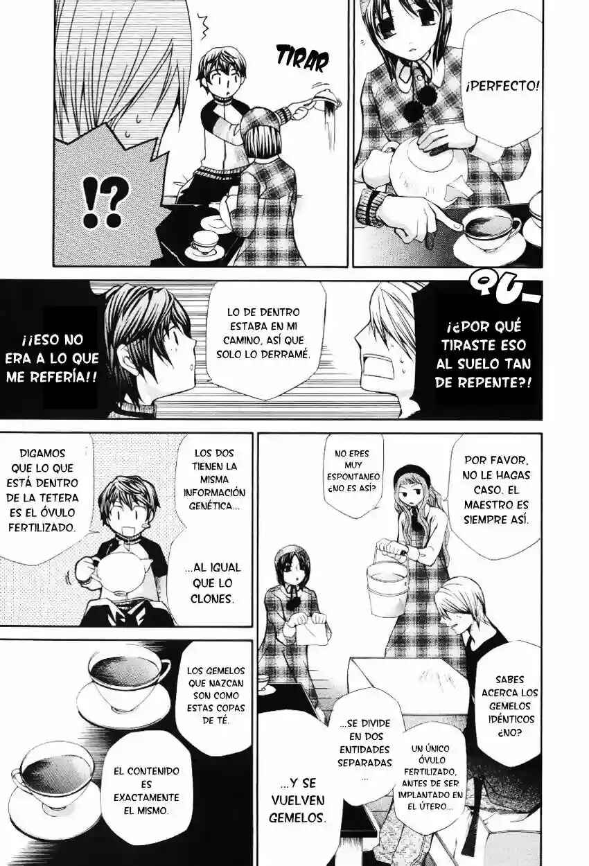 Hatenkou Yuugi Chapter 54 - Page 12