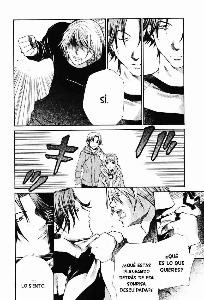 Hatenkou Yuugi Chapter 54 - Page 20