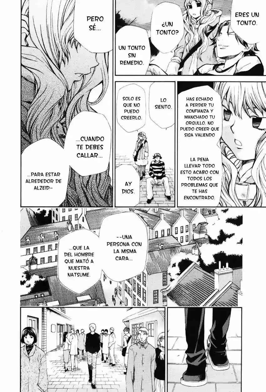Hatenkou Yuugi Chapter 54 - Page 22