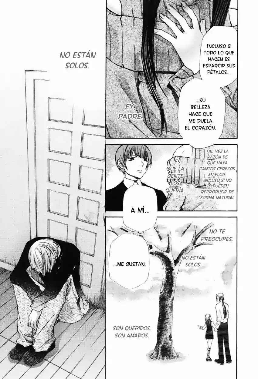 Hatenkou Yuugi Chapter 54 - Page 25