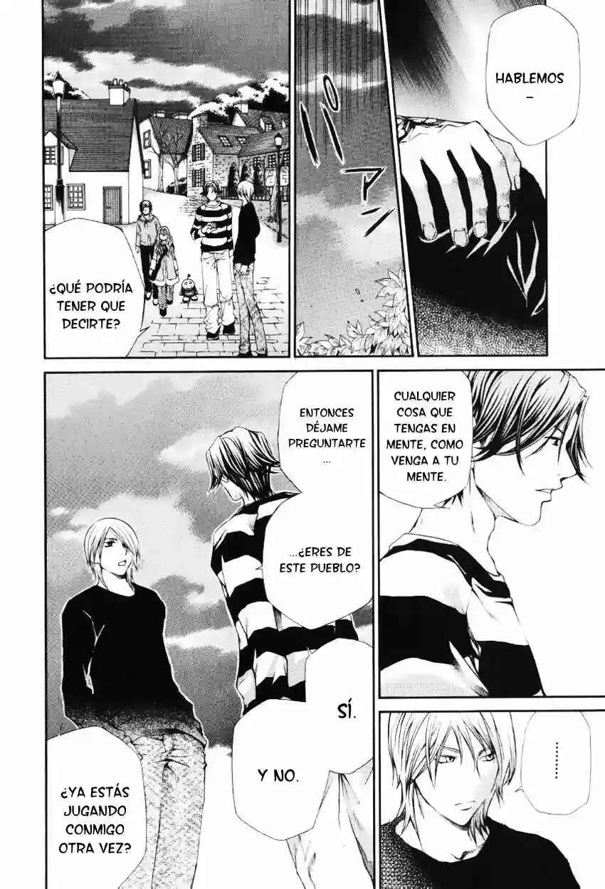 Hatenkou Yuugi Chapter 54 - Page 3