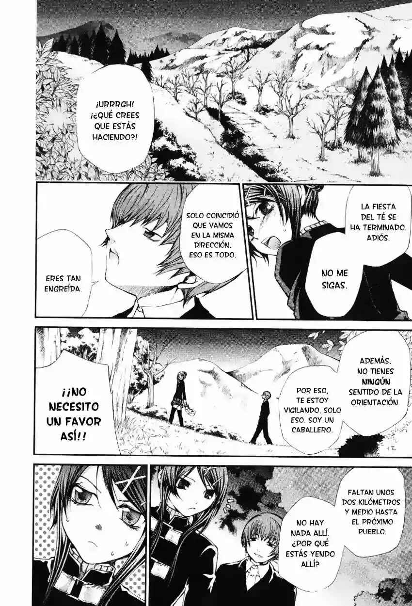 Hatenkou Yuugi Chapter 54 - Page 32